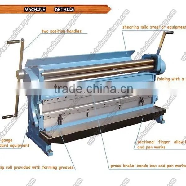 3 in 1 Combination Shear Brake Machine photo-2