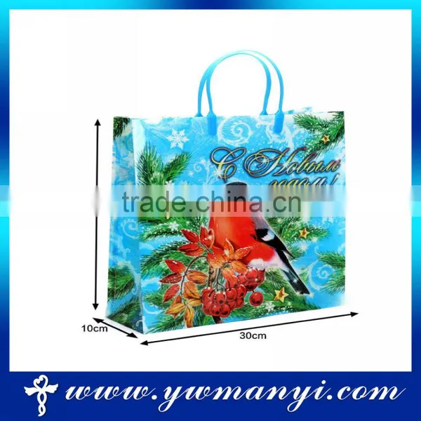 Accept Custom Christmas Gift Paper Bag