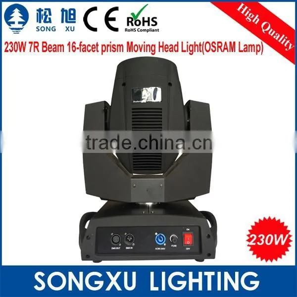 Sharpy Beam 230w Beam 7r Colorful Gobo Light Stage Effect Light photo-3