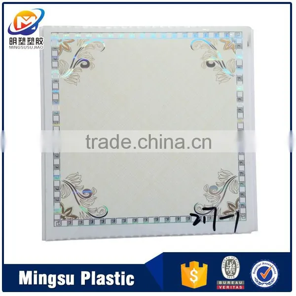 Plastic Corrugated Honeycomb Cardboard Sheet for Interior Decotation photo-4