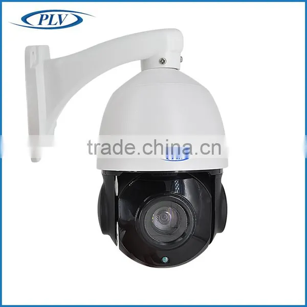 Plv Wholesale Rs485 Controlled 1080p Full hd Pan Tilt Zoom Ptz Camera Ahd photo-4