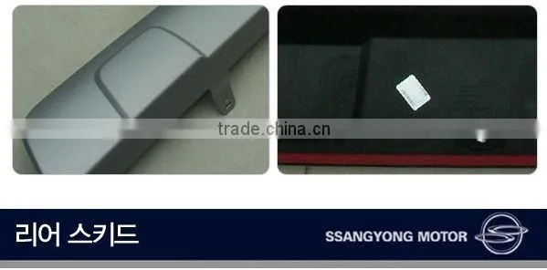 [SSANGYONG] SsangYong Korando Sports - GSC Rear Skid Plate Set(no.0225) photo-3