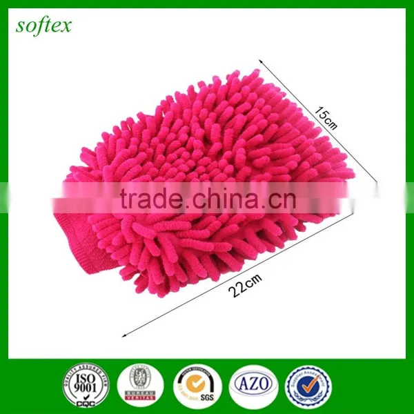 15x22cm 55g Premium Microfiber Chenille Mitt photo-3