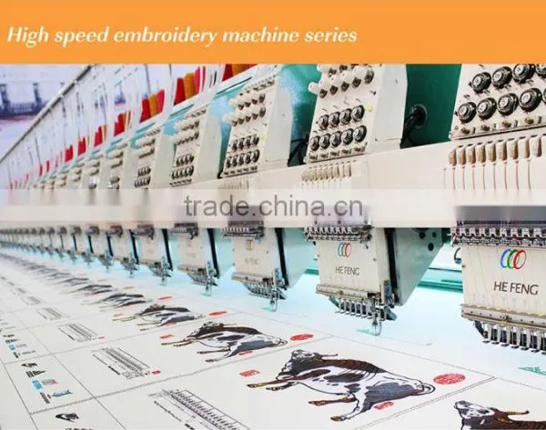 High Speed Computer Embroidery Machine