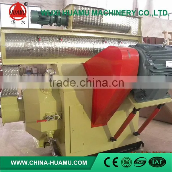 Wholesale Best Quality Wooden Pellet Granulating Machine photo-3