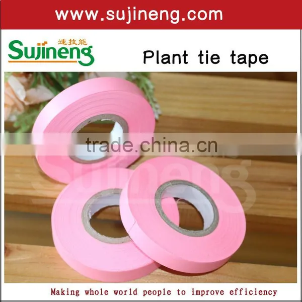 sujineng brand flagging tape plant tie tape tie band garden film