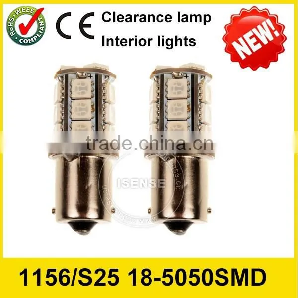 Guangzhou Factory Auto Led Lamp High Quality Hot Seller S25 13smd 5050 LED Vehicle Lights for Automotive Cars photo-2