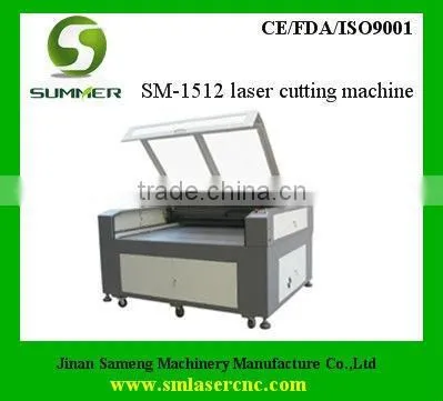SM-1490, SM-1390 Brick Laser Engraving Machine photo-3