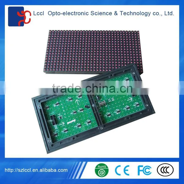 OEM Suppliers P10 Waterproof Digital Signage Network Player Large Led Screen for Advertising