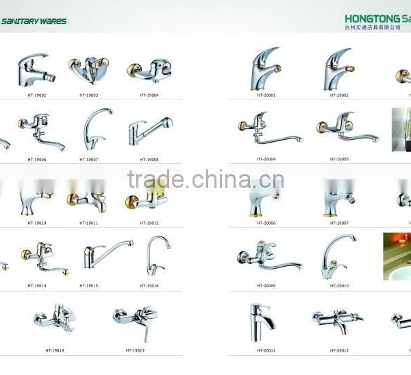 Single Handle Sink Mixer Shower & Bath Faucet photo-5