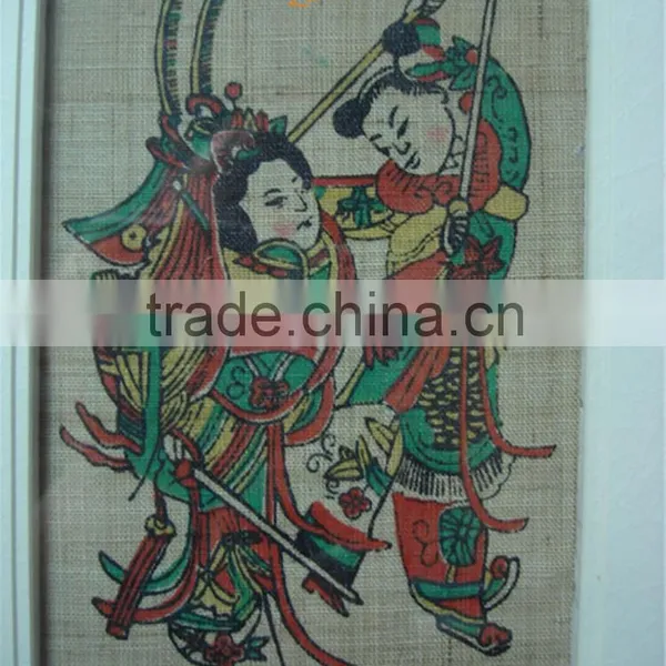 Yes'M Autumn Folk Art New Year Prints photo-2