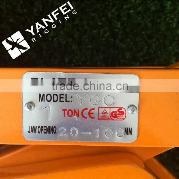 Cargo Control Rail Lifting Clamp photo-4