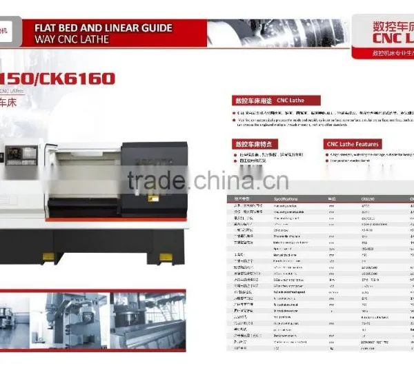 Heavy Duty Cutting High Precision CNC Lathe CKE6150 CKE6160 photo-6