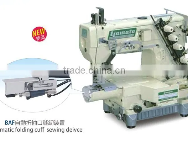 Bottom Hem With Coverstitch Machine(Servo Motor+Auto Thead Trimmer Device+Automatic Folding Cuff / Hem Sewing Device) photo-3