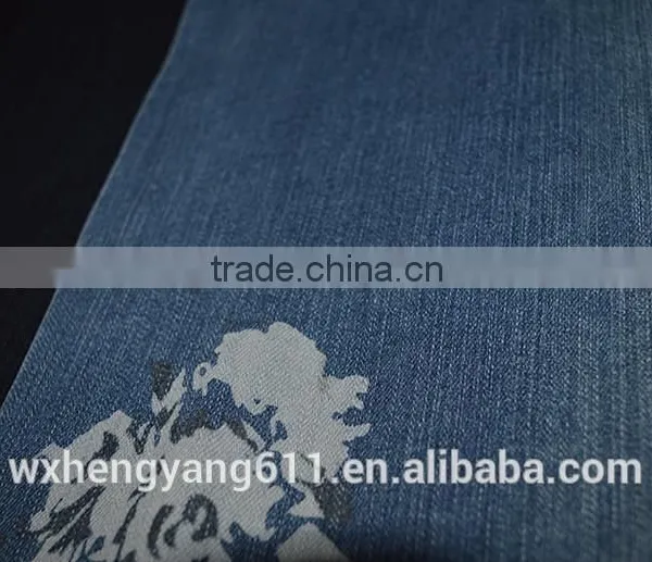 Printed Denim Fabric