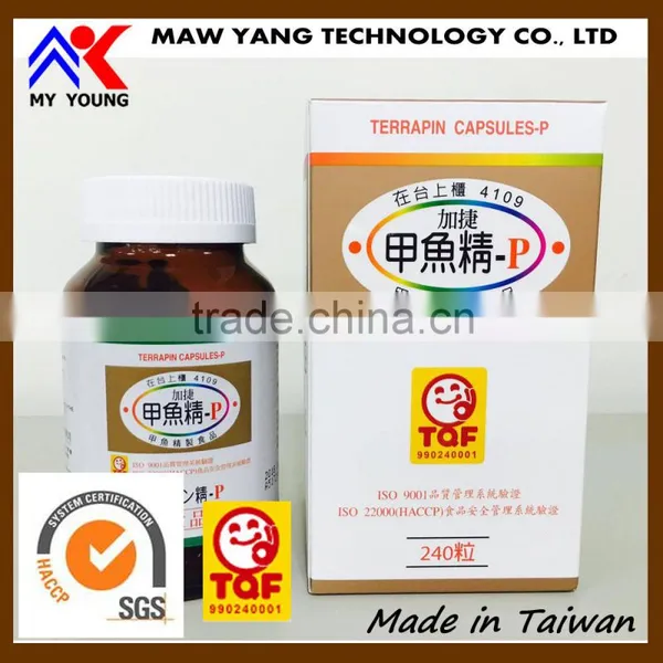 Personal Care Certificate Trionyx Soft Capsule Food Supplement photo-6