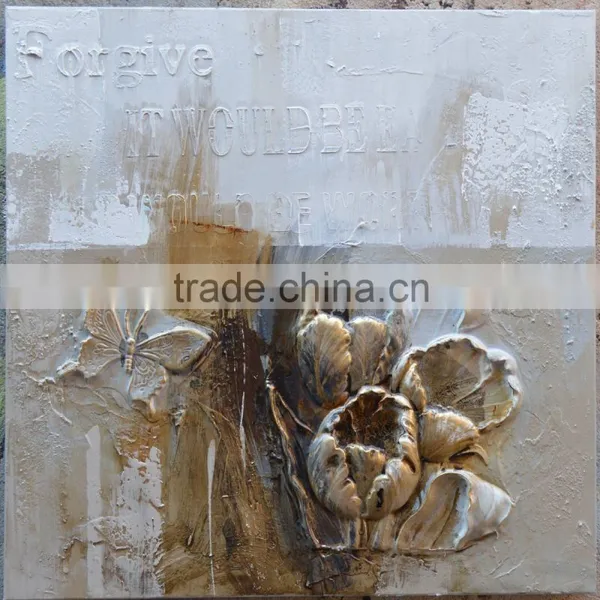 3d Art Handmade Oil Painting