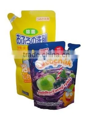 Rotary Packing Machine(stand-up & Zip Pouch) photo-3