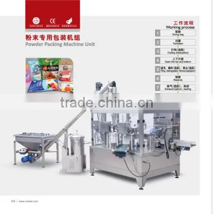 Price Automatic Milk Powder Packing Machine photo-2