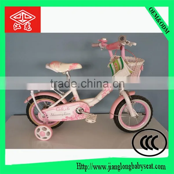China Baby Cycle/ Kid Bike /children Bicycle Manufactue Wholesale Children Bicycle Kids Bike photo-2