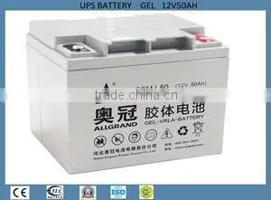 12V50ah Dry Battery for UPS