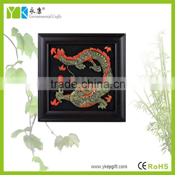 High Quality Decorative Modern Chinese Dragon Wooden Carving Embossed Wall Art photo-2