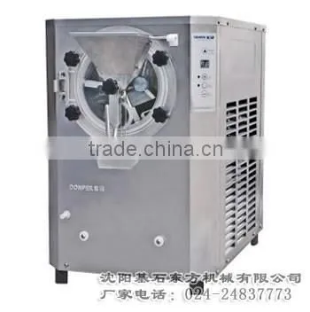 Hard Ice Cream Machinery /hard Icecream Machine/hard Soft Serve Ice Cream Machine photo-2