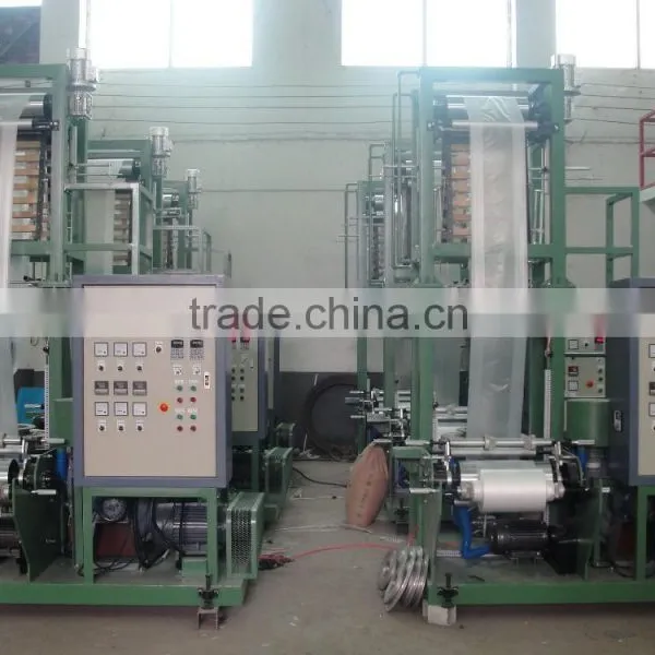 SJ45 Blown Film Machine photo-2