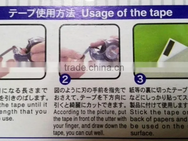 Japan/Germany Magnet Tape, L8M/5M/ Self Adhesive Magnet Tape With Dispenser photo-6