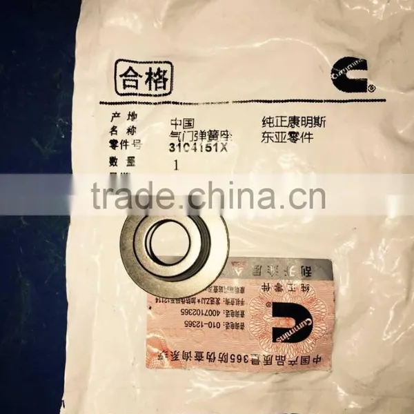 Cummins Diesel Engine Genuine Cummins Parts M11 Spring Retainer 3104151 photo-2