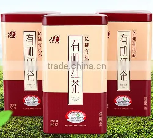 Organic Chinese Tea Keep Healthy and Warm Stomach Black Tea photo-2
