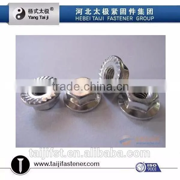 DIN6923 Hex Flange Nuts photo-4