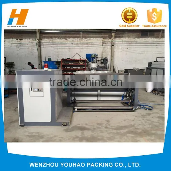 Hot Selling Plastic Air Bubble Film Machines With Different Size