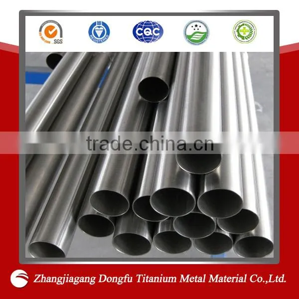 Titanium Pipes for Smoking Pipes