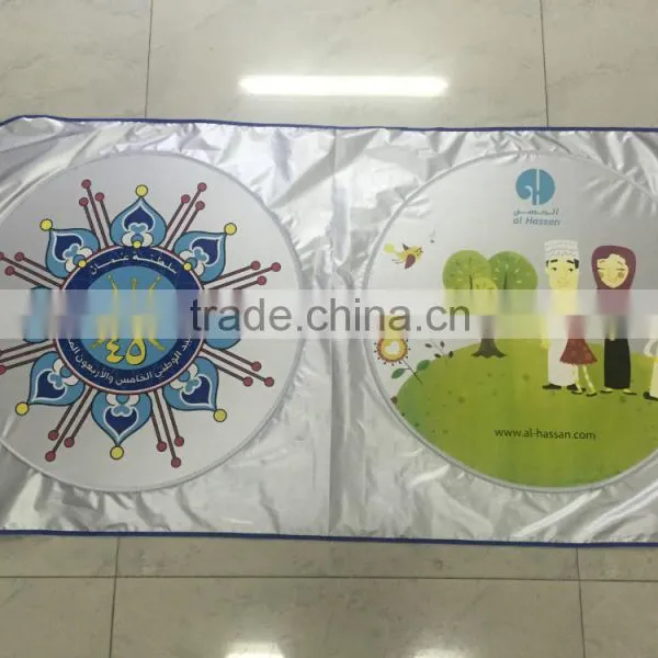 Customized Printing Logo on Car Front Sunshade/nylon/tyvek Front Sunshade photo-6