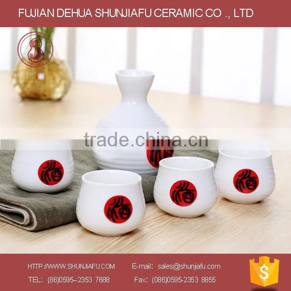 Hot Sale Ceramic Wine Set, Korea/Japanese Sake Set