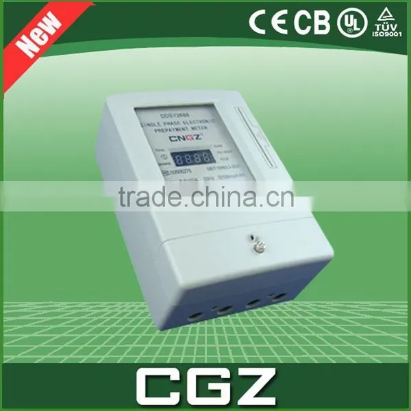 's Latest High Quality Electronic Energy Meter