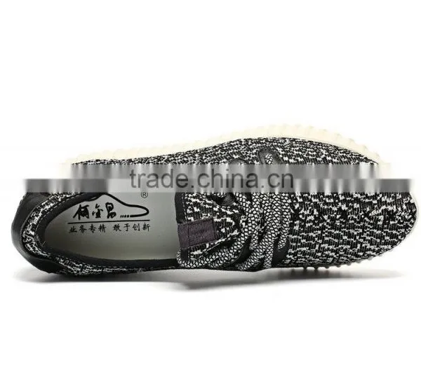 Yeezy Sneakers With Wholesale Best Prices Yeezy 350 Shoes photo-3
