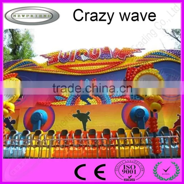 China Manufacturer Outdoor Amusement Rides Crazy Wave With High Quality photo-5