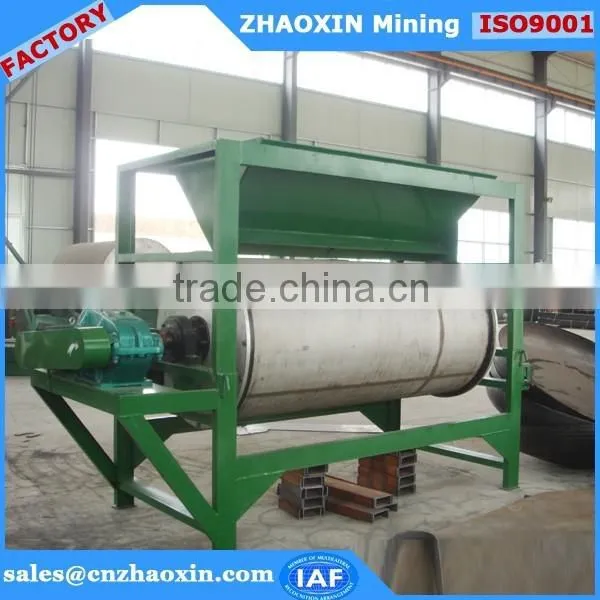 Iron Ore Magnetic Separator Dry Type photo-3