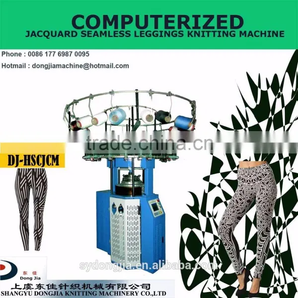 computerized knitting machine for girls leggings