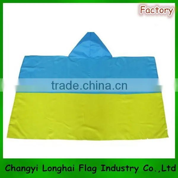 Custom Body Flag photo-3