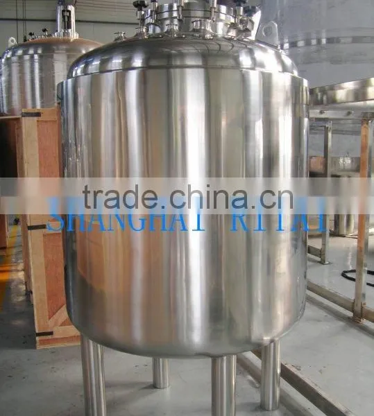 Stainless Steel Storage Tank