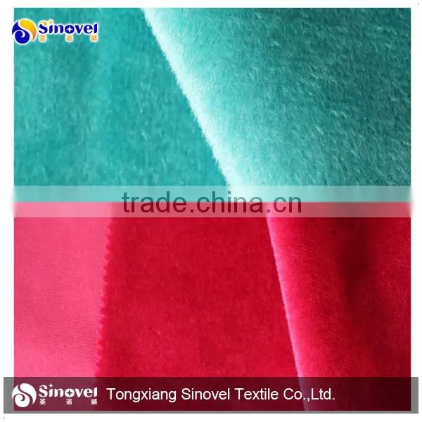 Velour Upholstery Fabric For Home Textile