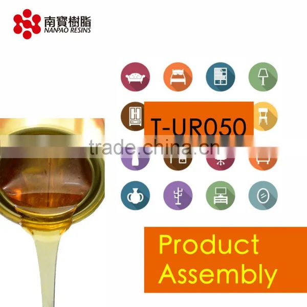Small Packing 1K PU D4 Grade Water Resistance Solvent Free Liquid PUR Adhesive photo-3