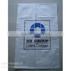 White Color pp Woven Bags ,pp Non Woven Bags 10 kg /5kg Wheat Bags/rice Bags photo-5