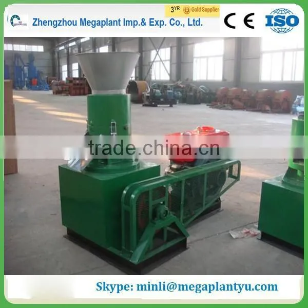 Rice Husk Cattle Feed Pellet Making Machine for Sale photo-2