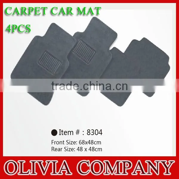 Carpet Car Floor Mat Car Mat With Pvc