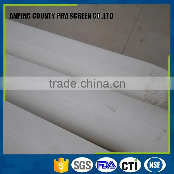 Polyester Spiral Dryer Mesh Fabrics For Filtering Stable Property Spiral photo-5