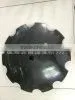 QS Disc Blade,cultivator Sweep Blade,s-tine photo-2